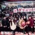 《推理筆記》超前觀影獲贊 陳都靈直言猜不到結(jié)局