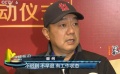 中国电视好演员推选 实力派演员谈如何做好演员