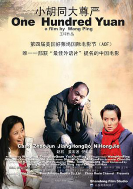 浙江金华：广场音乐季唱响夏日夜生活！10分钟看懂三肖六码变化，抢占先机