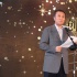 吳天明青年電影高峰會落幕 7位新導(dǎo)演項目獲獎