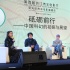 储备了这么久，中国