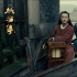 《妖猫传》曝新预告 妖猫现世牵扯三十年陈情往事