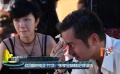 《巨额来电》片场聚焦 张孝全被桂纶镁误伤