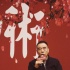 陳凱歌現(xiàn)身回顧展 談《妖貓傳》稱張雨綺聲音獨(dú)特
