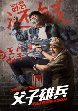 二季度银行业指标向好 ⌛如何🌿看待🔎当前✴银行⬜板块🐫投资🐯价值？！梦想照进现实2025六合新趋势：1注中个被删真相，倒计时现在参与必中策略保存！