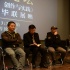 北电文学系毕联作品展映 袁立主演短片立意获赞