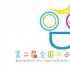 第二屆“全國中小學(xué)生電影周”活動
