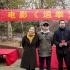 電影《追拳》開機(jī) FIRST影展新銳導(dǎo)演樸成鎮(zhèn)執(zhí)導(dǎo)