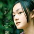 文淇《嘉年华》12岁演社会少女 本周角逐金马影后