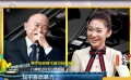 吳宇森做客《藍(lán)羽會(huì)客室》拍《追捕》致敬高倉(cāng)健