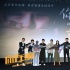 电影《你在哪》首映 吴京樊昊仑呼吁救救孩子