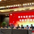 青年电影创作人员座谈会 120多位影人密集学习