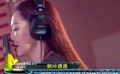 《追捕》推廣曲發(fā)布 戚薇、VAVA演唱風(fēng)格大不同