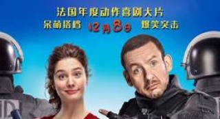《疯狂特警队》导演丹尼·伯恩发视频问候中国观众