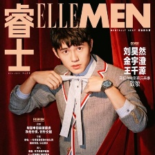 劉昊然登封面 陽光溫暖親切自然撩妹技能滿分