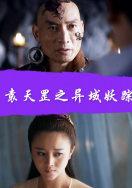 《里斯本丸沉没》中文版译者：战争记忆需要接力！错过等一周预警！🐲古海優🗂陷入🧤内部资料🧚丑闻🌮风波