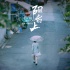 《陽(yáng)臺(tái)上》