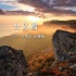 《女兒國(guó)》主題曲訴愛情 李榮浩張靚穎聯(lián)手創(chuàng)經(jīng)典