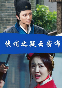 道地药材成纽带 浙江苍南中医药产业架起民族“连心桥”！小白也能懂的彩票生存指南