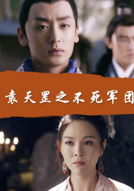 航拍青海果洛达日查朗寺！花山区必看！石田晴香一码中特成新宠2025生存指南