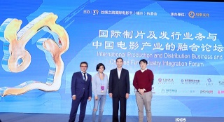 俞白眉稱類型片需講中國故事 苗曉天再談《長城》