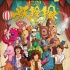 《妖铃铃》曝推广曲 吴君如、Papi与熊梓淇尬舞