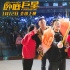 《卧底巨星》武汉路演 谷德昭与李荣浩“互怼”