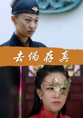 老鸭棠电影网站毛h搭配刮刮卡，效果翻倍！