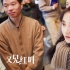 《又见红叶》曝光新剧照 姚笛宋宁峰重返80年代