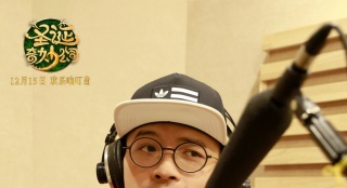 叫獸易小星獻(xiàn)聲《圣誕奇妙公司》 神秘彩蛋曝光