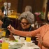 姜宏波《假如王子睡著了》搭檔陳柏霖演暖心母親