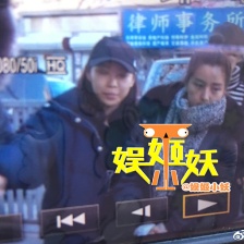 何潔赫子銘離婚案正式開庭 何潔素顏現(xiàn)身面容憔悴