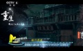 《解忧杂货店》主题曲曝光 容祖儿甜美献唱