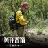 《勇往直前》曝原片片段 热议消防员家庭事业选择