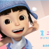 第二屆“全國中小學生電影周”在上海正式開幕