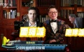 周游电影：那些过火的表演为什么还能拿奖到手软
