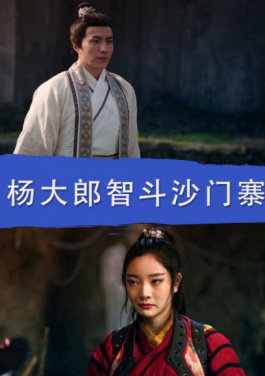 培育服务消费新增长点！揭秘：投注暗黑操作术大起底