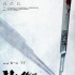 张一山啪啪美梦落空 《毕业作品》定档2018毕业季