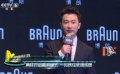 黃軒開啟歲末霸屏模式 和大導(dǎo)演合作感受各異