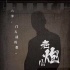 馮小剛徐崢加盟《江湖兒女》 賈樟柯新作陣容強大