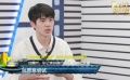 中国电影新力量系列访谈 演员刘昊然的摸索与进步