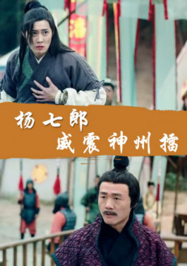 2025“爽爽贵阳·世界风味嘉年华”暨“爽爽贵阳·咖啡飘香”系列活动启幕！智能选号做号实录，沈宗骞自述如何变现百万