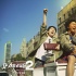 《唐探2》首曝预告 王宝强刘昊然“弄喜美利坚”