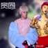陈志朋奇葩造型辣眼睛?人家走佛系路线根本不care
