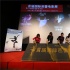 首届芭蕾电影展在京开幕 《天鹅湖》等片5城展映