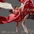 《芳华》新视频 冯小刚一眼相中黄轩：眼神像刘峰