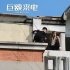 《巨额来电》幕后特辑出炉 陈学冬：骗子会抓人心