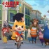 《小貓巴克里》曝光情感預(yù)告 暖心治愈直戳人心