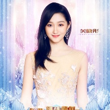 潘粵明關(guān)曉彤正式加盟2018環(huán)球跨年冰雪盛典