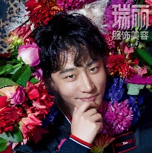 黃軒復(fù)古大片演繹“多感紳士” 蜷川實花掌鏡